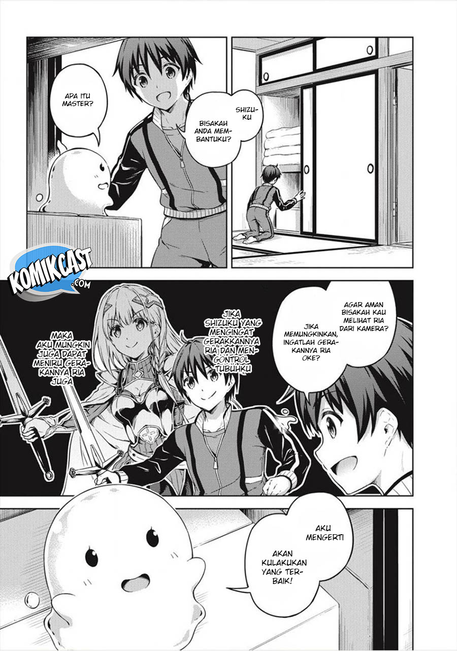 Boku no Heya ga Dungeon no Kyuukeijo ni Natteshimatta Ken Chapter 15 Bahasa Indonesia
